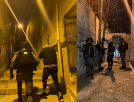 اعتقال مشتبه من القدس بالاعتداء على شخص والتشهير به
